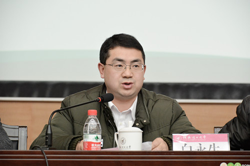 学院党委书记白永生作2015年党建工作总结